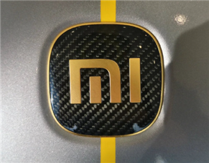 小米SU7Ultra车标黄金多少克 小米SU7Ultra车标值多少钱