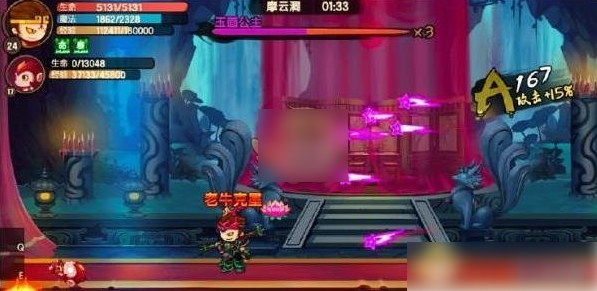 造梦无双online天煞地光戒怎么弄   造梦无双online天煞地光戒获得攻略