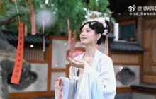 《完蛋我被美女包围2》全新花絮 欣赏古装美少女！