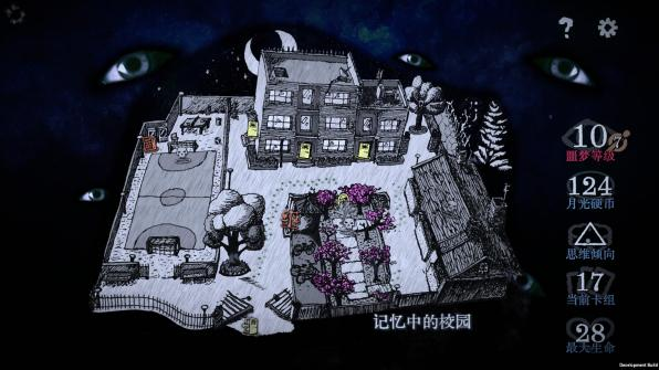 怪奇卡牌RPG《万手一体》2025年4月22日Steam正式发售