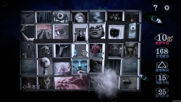 怪奇卡牌RPG《万手一体》2025年4月22日Steam正式发售