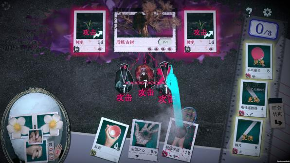 怪奇卡牌RPG《万手一体》2025年4月22日Steam正式发售