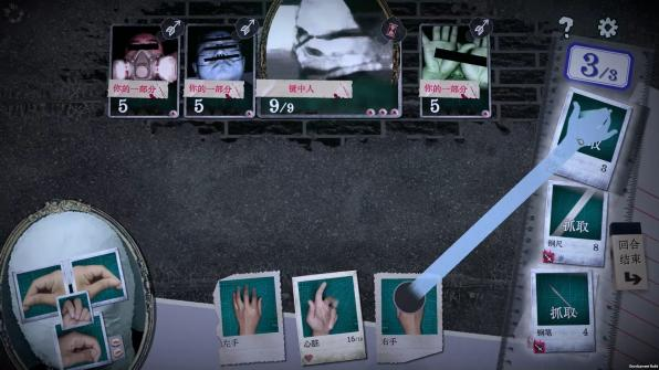 怪奇卡牌RPG《万手一体》2025年4月22日Steam正式发售