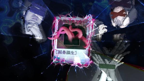 怪奇卡牌RPG《万手一体》2025年4月22日Steam正式发售