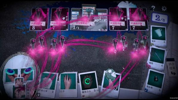 怪奇卡牌RPG《万手一体》2025年4月22日Steam正式发售