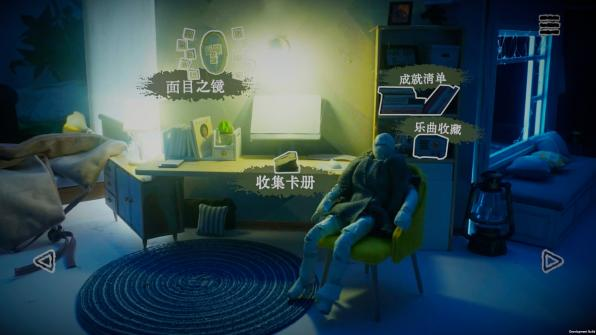 怪奇卡牌RPG《万手一体》2025年4月22日Steam正式发售