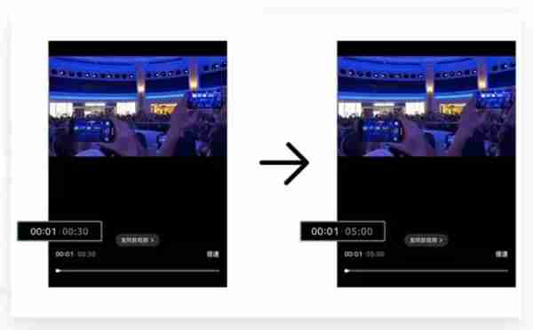微信朋友圈正式上线5分钟视频发布功能