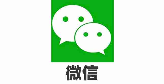 微信朋友圈正式上线5分钟视频发布功能