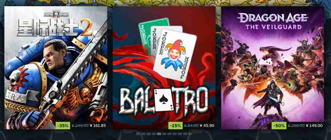 Steam春季特卖开启 《毁灭战士4》只要8块3