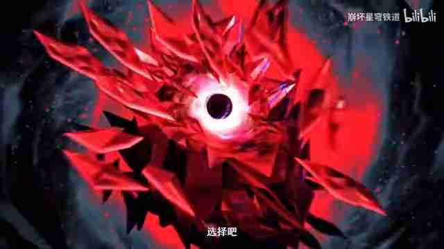 《崩坏：星穹铁道》万敌角色PV——「人之怒」
