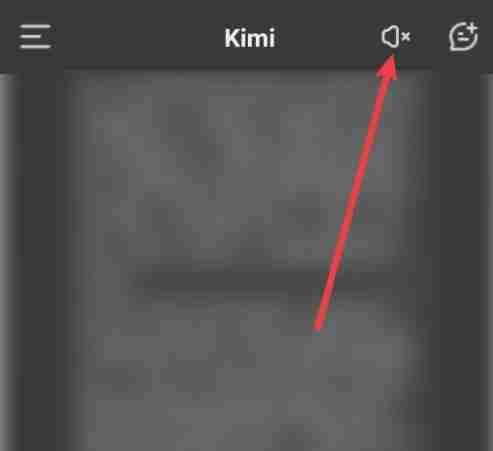 kimi智能助手怎么开启自动播放？-kimi智能助手开启自动播放的方法