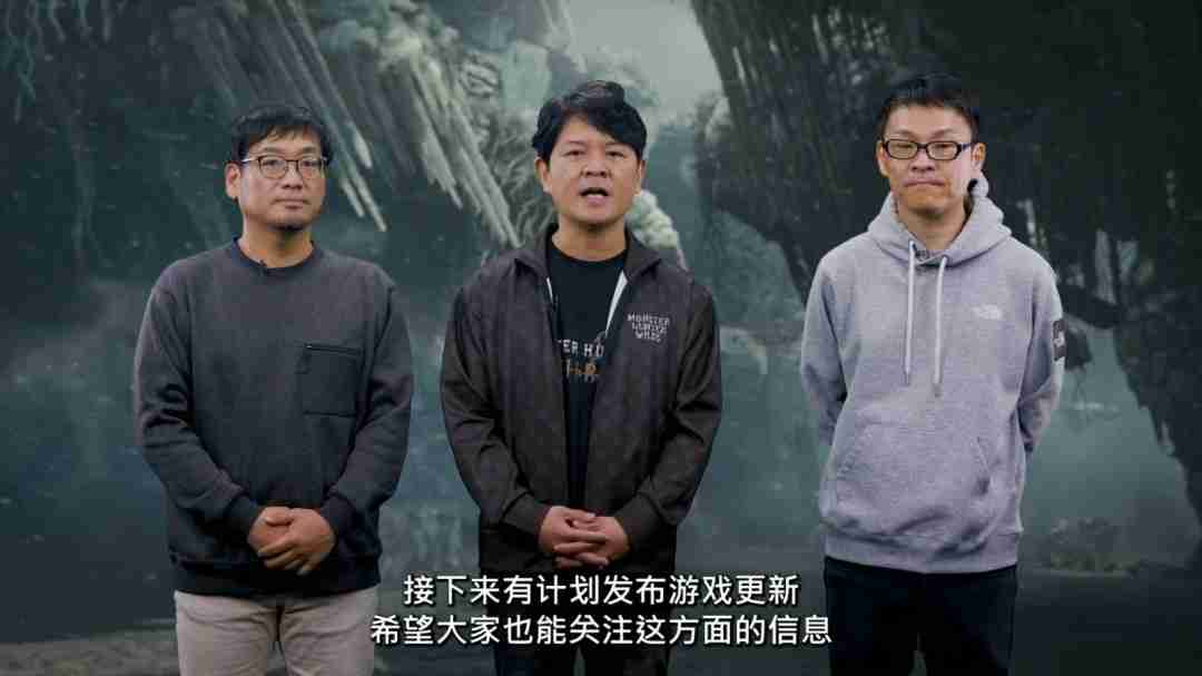 《怪物猎人》迎来21周年 辻本良三、德田出镜感谢玩家