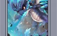 快跑大冒险苍炎火龙属性及技能介绍说明