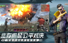 逆境重生金字塔钥匙获取方法分享