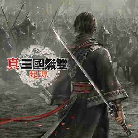KOEI TECMO Spring Sale 2025开跑！ ～人气游戏最低1.5折起～