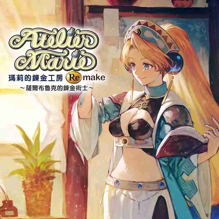 KOEI TECMO Spring Sale 2025开跑！ ～人气游戏最低1.5折起～