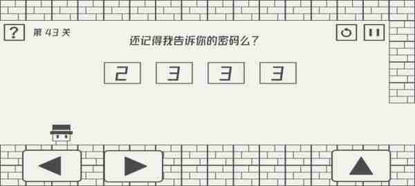 帽子先生大冒险第43关   帽子先生大冒险第43关通关攻略
