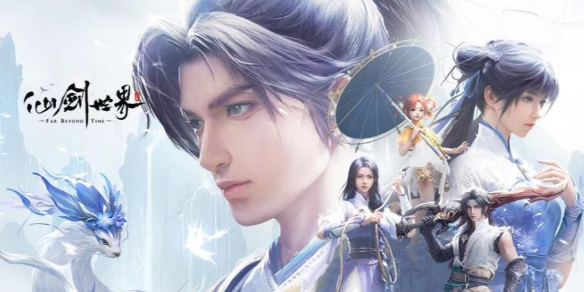 仙剑世界怎么玩新手教程	仙剑世界新手开荒攻略