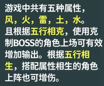 仙剑世界怎么玩新手教程	仙剑世界新手开荒攻略