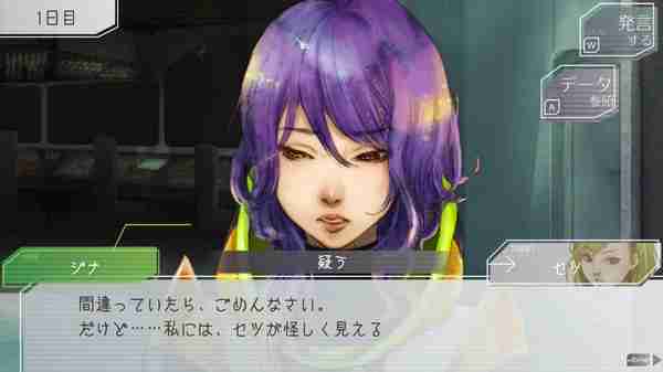 经典狼人游戏《古诺希亚》官方致谢 Steam/Switch版打折