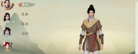 仙剑世界怎么删除角色	 仙剑世界角色数据删除方法一览