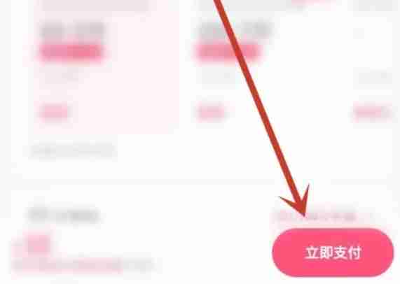 快手极速版怎么推广-快手极速版推广的方法