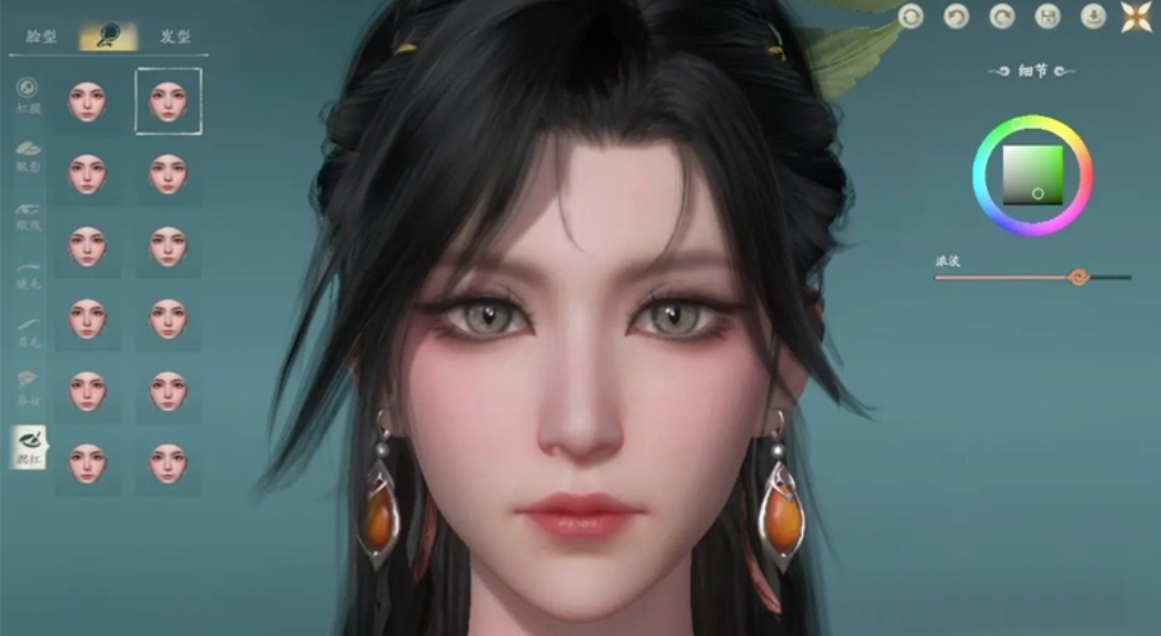 仙剑世界怎么捏脸	 仙剑世界捏脸教学