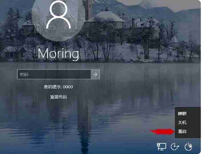 电脑密码忘记如何解除开机密码（忘记电脑开机密码解决方法）