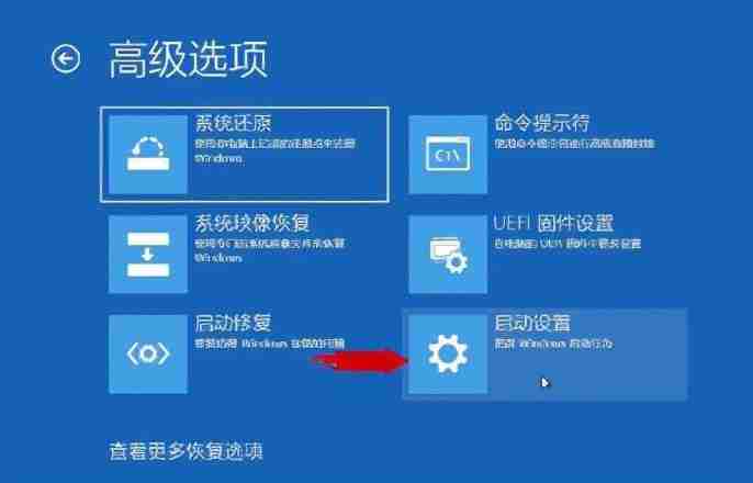 电脑密码忘记如何解除开机密码（忘记电脑开机密码解决方法）