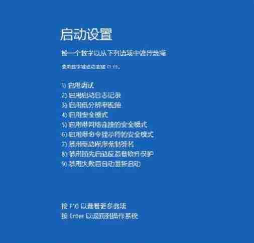 电脑密码忘记如何解除开机密码（忘记电脑开机密码解决方法）