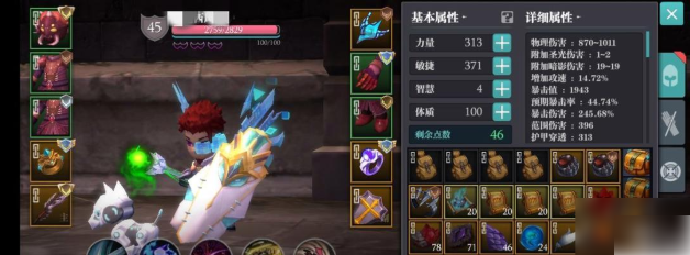 魔渊之刃双刀天赋树详解  魔渊之刃双刀天赋搭配介绍