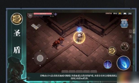 魔渊之刃双刀天赋树详解  魔渊之刃双刀天赋搭配介绍