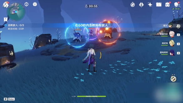 《原神》全跳舞神舆之辔获取方法介绍9