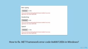 如何在Windows中修复.NET框架错误代码0x80072EE6?