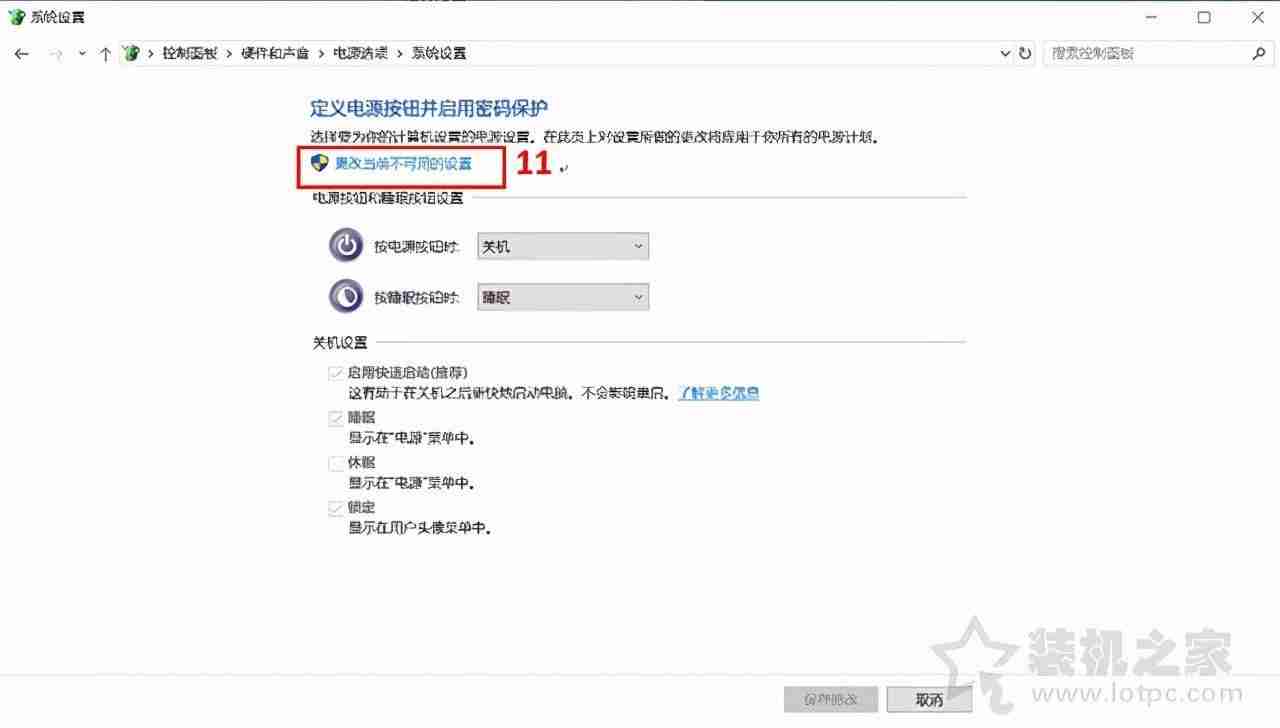 电脑怎么定时开关机设置指南:轻松管理电脑自动开关机时间