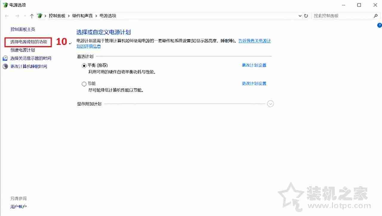 电脑怎么定时开关机设置指南:轻松管理电脑自动开关机时间
