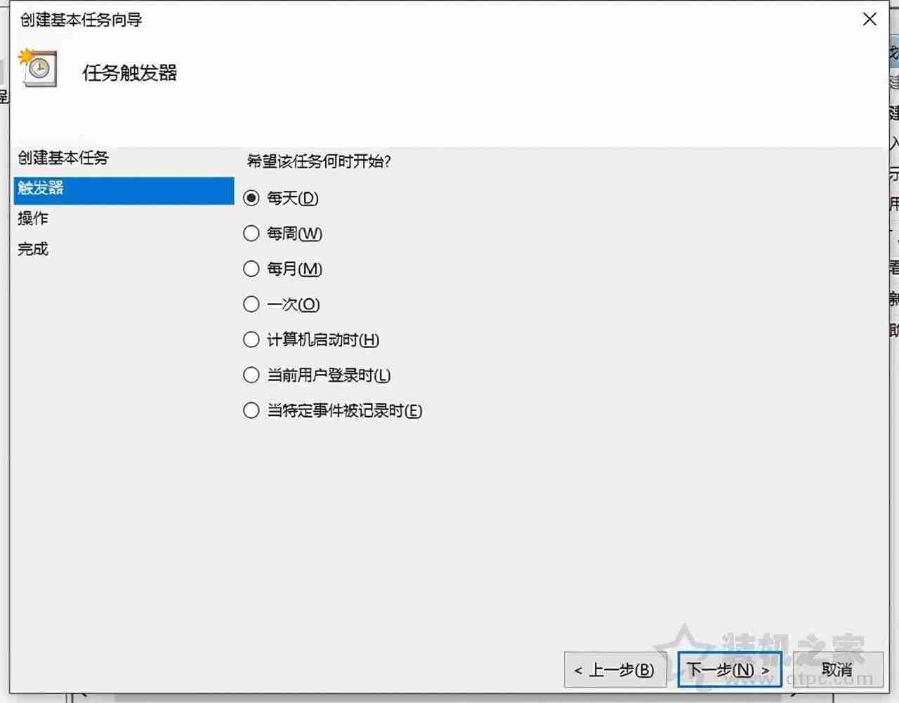 电脑怎么定时开关机设置指南:轻松管理电脑自动开关机时间