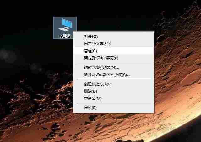 电脑怎么定时开关机设置指南:轻松管理电脑自动开关机时间