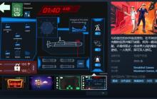 双人合作解谜冒险游戏《双人大逃脱：失落的潜艇》Steam页面 年内发售