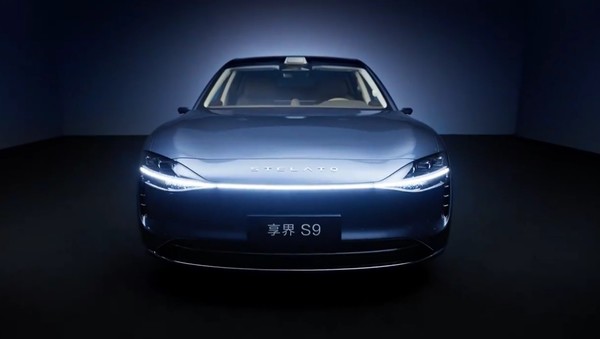 享界S9增程版3月20日开启小订 交互灯语带来专属仪式感