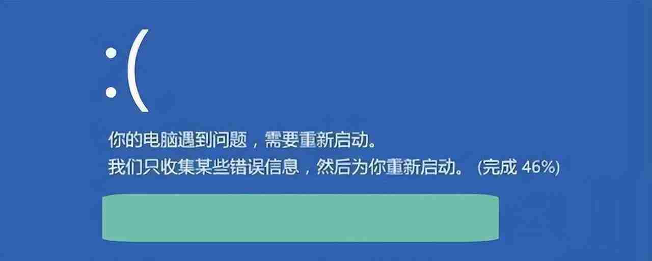 电脑si机了怎么办？详细介绍电脑si机原因及解决方案。