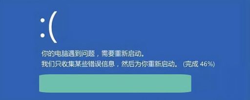 电脑si机了怎么办？详细介绍电脑si机原因及解决方案。