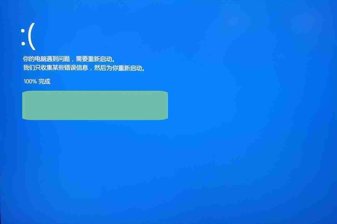 电脑si机了怎么办？详细介绍电脑si机原因及解决方案。