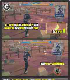 《绝区零》厄匹斯极钓大师赛玩法攻略 厄匹斯极钓大师赛七成就如何达成