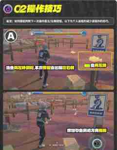 《绝区零》厄匹斯极钓大师赛玩法攻略 厄匹斯极钓大师赛七成就如何达成