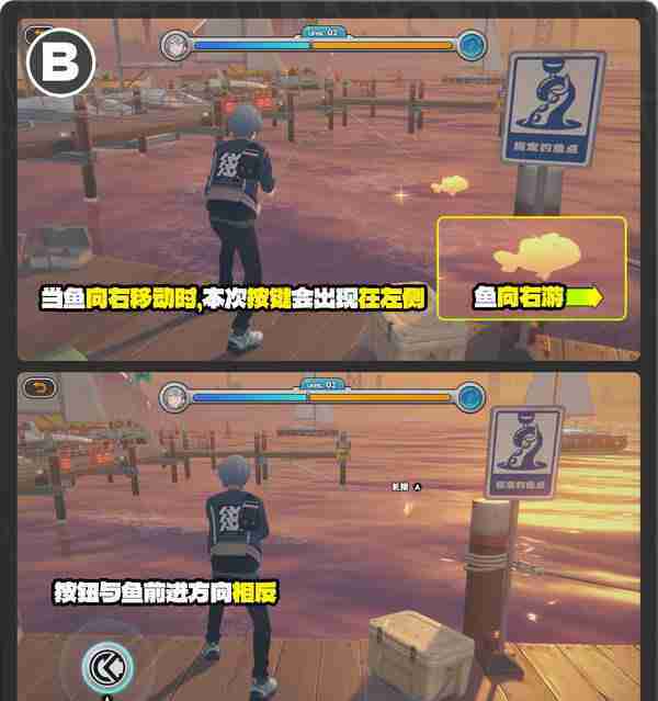 《绝区零》厄匹斯极钓大师赛玩法攻略 厄匹斯极钓大师赛七成就如何达成