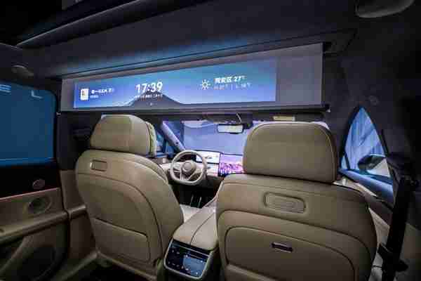 享界S9首创交互式迎宾光毯 最会玩“灯”的车来了！