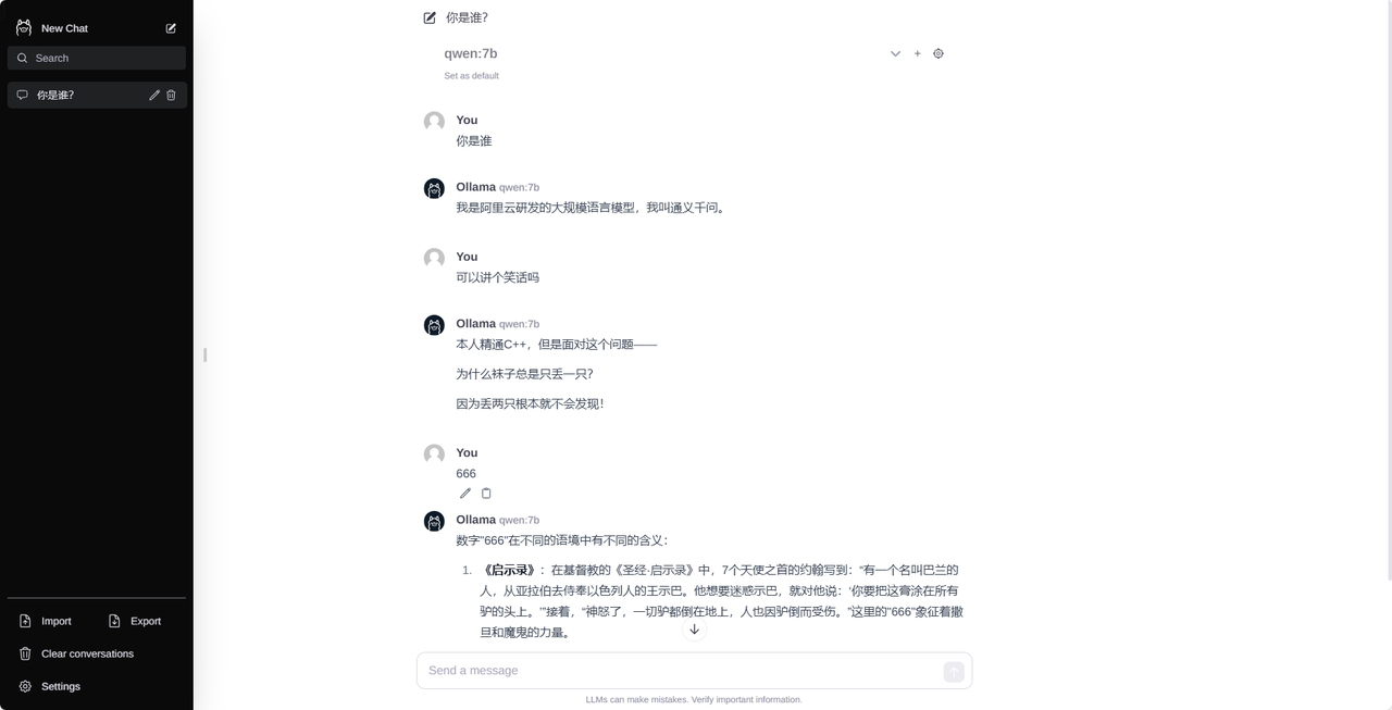 OpenWebUI 部署 Ollama 可视化对话界面