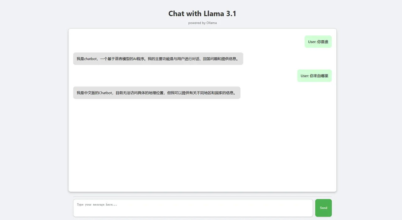 FastAPI 部署 Ollama 可视化对话界面