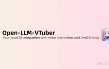 Open-LLM-VTuber— AI数字人语音交互项目，支持实时语音对话和视觉感知